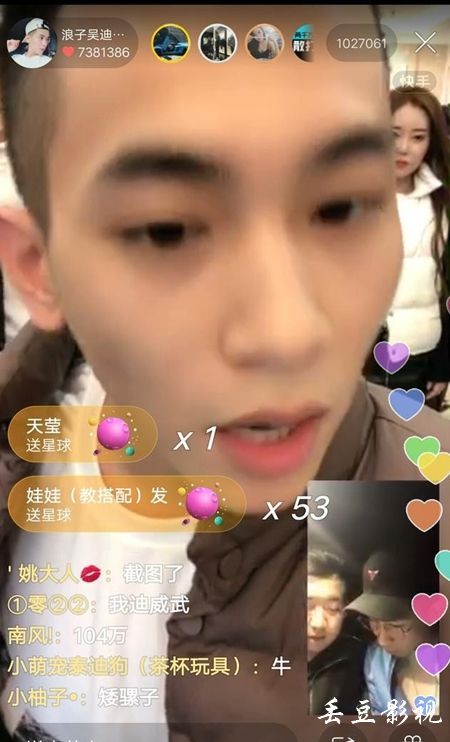 帝国州立学院硕士毕业证