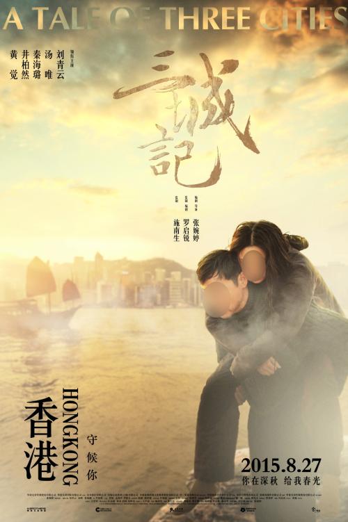 仿制假南达科他州结婚证